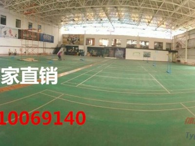 舞蹈地膠，石景山舞蹈地板，運(yùn)動(dòng)舞蹈地膠-- 北京歐氏地板有限公司