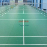 奧麗奇-羽毛球地板-羽毛球地板價格-羽毛球地板