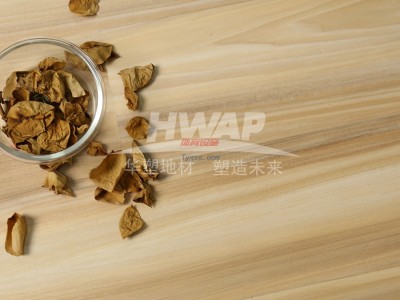 HP-WOG-3908-原生態地板，自定義地板，舞蹈地板，室內地板，-軟性地板，快裝地板，無毒害地板，高端地板-- 廣州市華塑建材有限公司