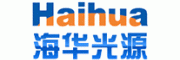 海華光源Haihua