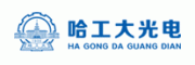 哈工大光電