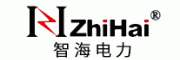 智海電力zhihai