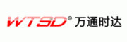 萬通時達WTSD