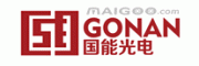 國能GONAN