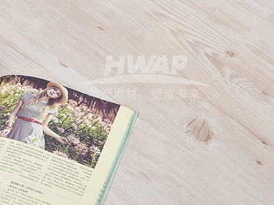 HP-WOG-2614-華塑地板-辦公室地板--舞蹈地板-木地板-幼兒園地板-軟性地板-可裁切地板-DIY地板-- 廣州市華塑建材有限公司