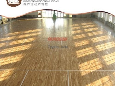 喬森--籃球場木地板-籃球場木地板廠家-籃球館木地板-籃球館木地板廠家--籃球木地板--籃球木地板廠家-- 吉林市喬森木業有限責任公司