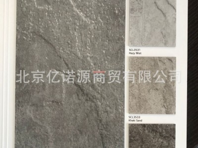 LG砳涵塑膠地板地板地膠卷材幼兒園地板商用地板防滑地板耐磨-- 北京億諾源商貿有限公司