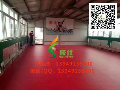 舞蹈地膠有味道-舞蹈地膠-無劃痕-舞蹈地膠-專業-- 鄭州馳華仕科技有限公司