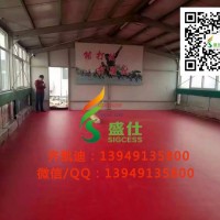 舞蹈地膠有味道-舞蹈地膠-無劃痕-舞