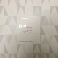 LG育雅PVC塑膠地板彈性商用耐磨地板革地膠地板