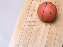高要籃球木地板哪家比較好