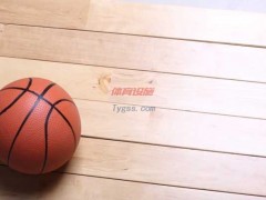 沙坡頭籃球木地板費用如何