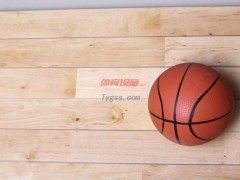 武宣籃球木地板優惠促銷