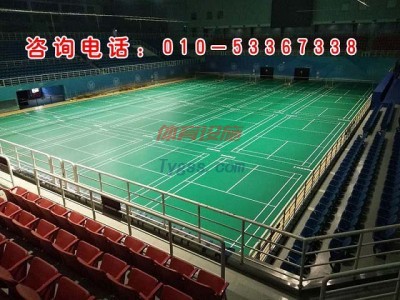 羽毛球專用地膠如何選擇 羽毛球地膠推薦-- 北京天實永健體育科技發展有限公司