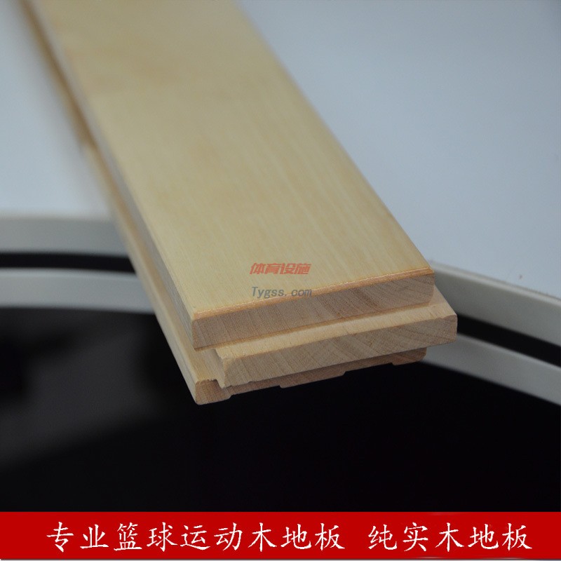 運動木地板