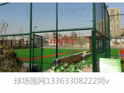 萬起綠色包塑編織網 佛山綠色包塑護欄球場網現貨廠家-- 河北萬起體育用品有限公司