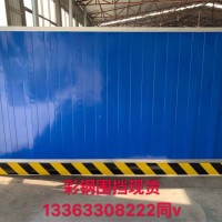 萬起道路施工圍擋 小區圍擋 建筑圍擋