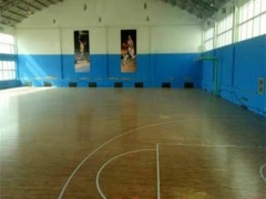 西豐籃球木地板施工工法