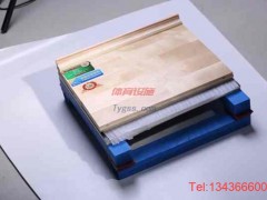 安順籃球木地板價格