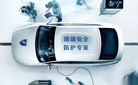 品能光電LEDAVENUE