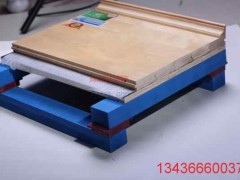 歐氏 歐氏運動木地板 專業運動木地板