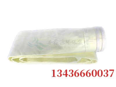 玻璃纖維針刺氈-- 江蘇豐鑫源環保集團有限公司