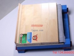 和龍歐氏運動木地板供應