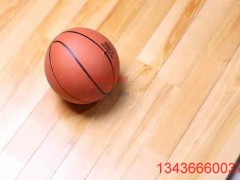 富錦歐氏運動木地板排名