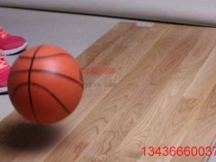 籃球體育木地板十大品牌