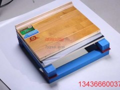 歐氏運動地板 安裝