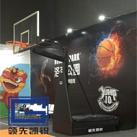 領先凱銳單柱快速裝拆式籃球架|單柱籃球架籃球架圖片、廠家