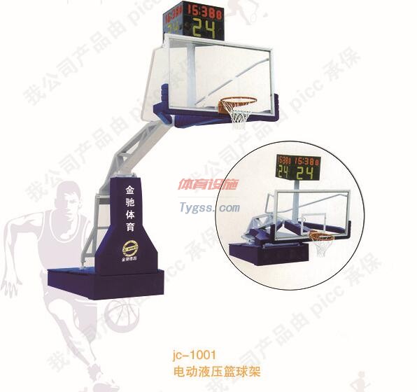 貴州籃球架廠家