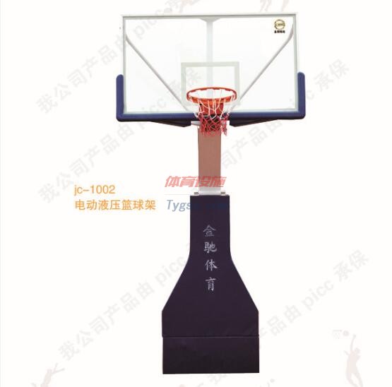 貴州體育器材批發(fā)