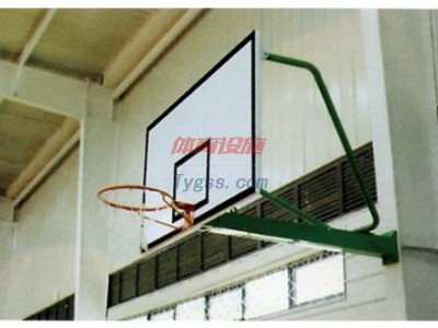 懸臂固定籃球架-- 滄州昊然教學設備有限公司