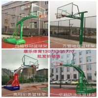 濟(jì)南籃球架特價(jià)促銷開始了
