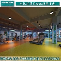 羽毛球場地專用木地板pvc卷材塑膠運(yùn)