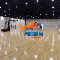 尚奧體育-運(yùn)動(dòng)實(shí)木地板--實(shí)木地板廠家-實(shí)木地板-實(shí)木運(yùn)動(dòng)地板