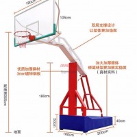 廣勝-學校移動籃球架高度-移動式籃球