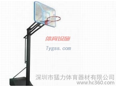 T型埋地籃球架-籃球架--籃球架規(guī)格-深圳籃球架-- 深圳市猛力體育器材有限公司