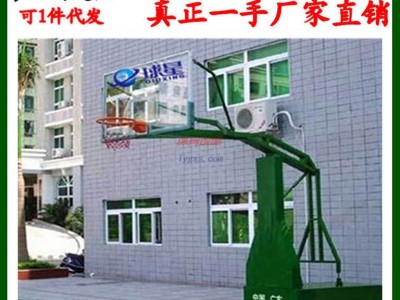 籃球架標準籃球架-籃球架系列-籃球架電動液壓-籃球架-- 東莞市長安球星體育器材廠