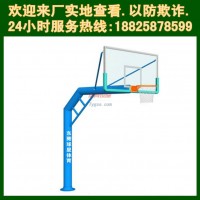 廣東東長安球星標準QX-408-220-方管