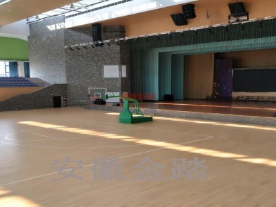 安徽金踏體育運動木地板-籃球館運動木地板-- 安徽金踏體育設施工程有限公司