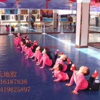 供應歐氏OSos上海舞蹈地膠，天津舞蹈地膠