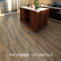 pvc防滑地板-pvc片材地板粘合方法--pvc防滑地板