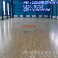 漢中運動木地板-睿聰體育設施-運動木地板安裝