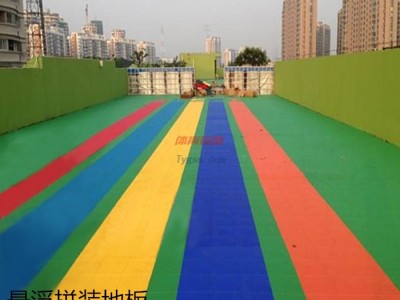 鵬輝-懸浮拼裝地板-- 北京東方鵬輝科技有限公司