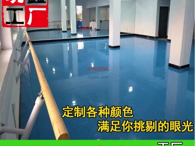 龍耀-地膠瑜伽房舞蹈房地膠-抗劃痕耐磨PVC塑膠地板舞蹈地膠-亮面地膠-- 鄭州龍鑫塑膠科技有限公司