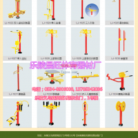 山東樂陵戶外健身器材廠家，德州室外健身器材廠家小區健身器材健身路徑廣場健身器材秋千籃球架兒童滑梯兒童城堡樂園組合滑梯