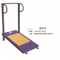 永偉晟廠家直銷戶外健身器材小區廣場