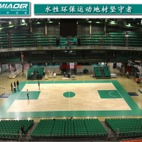 羽毛球場木地板承建公司